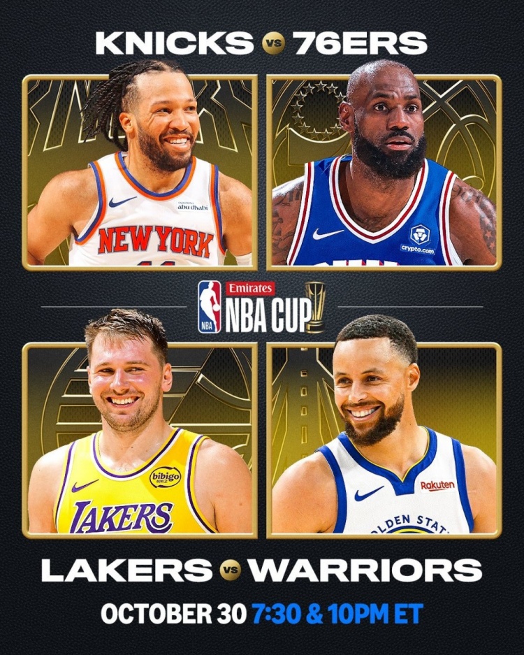 NBA杯首日赛程公布 尼克斯vs76人 湖人vs勇士