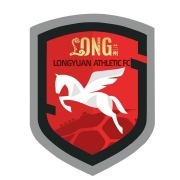 足协杯八强战兰州奥体遭演唱会挤占 主队场地或迁白银