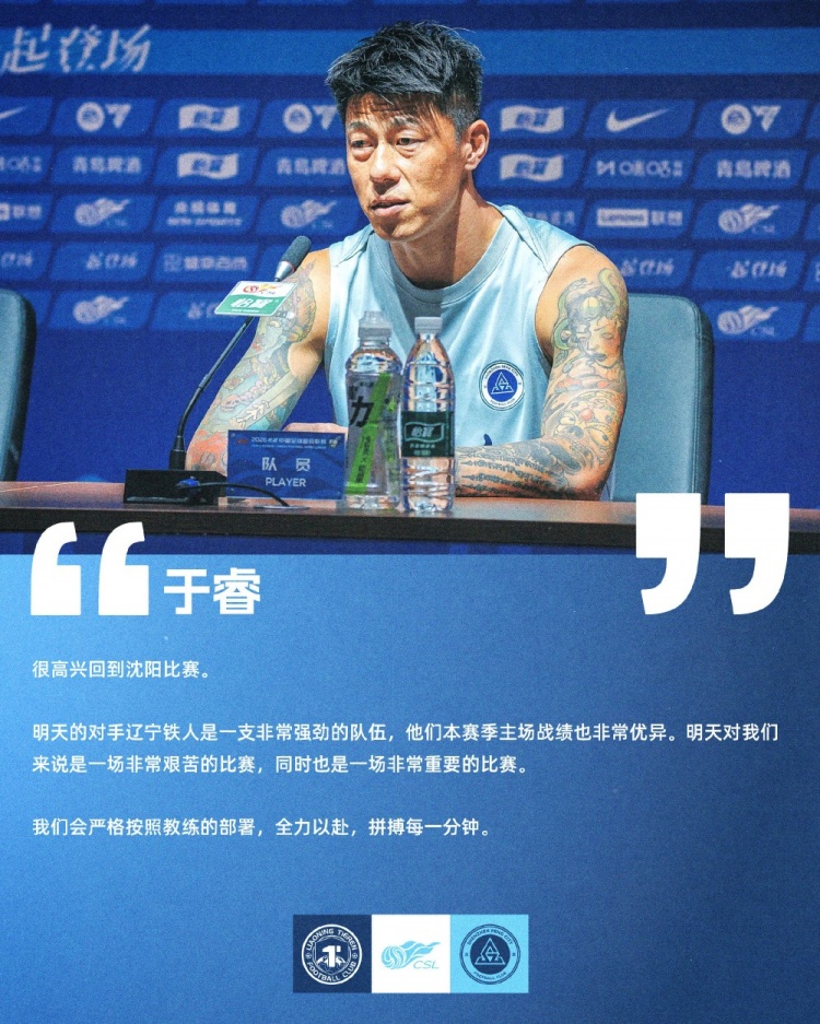 尼尔森称备战充分 多名球员回归阵容 尼尔森称备战充分 多名球员回归阵容