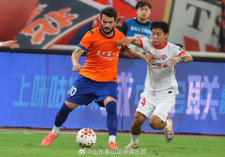 3-1，山东泰山主场赢下齐鲁德比
