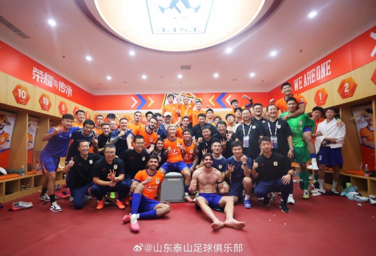 3-1，山东泰山主场赢下齐鲁德比