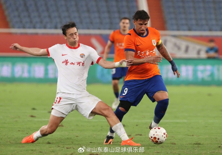 3-1，山东泰山主场赢下齐鲁德比