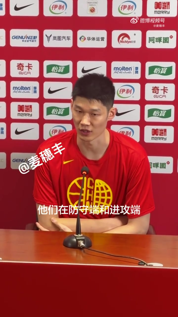 胡金秋:乌拉圭对抗强度超预期 男篮点出胜负手 胡金秋:乌拉圭对抗强度超预期 男篮点出胜负手