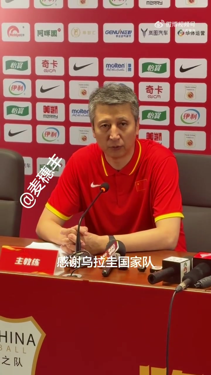 郭士强：适应对抗强度 杨瀚森推迟合练