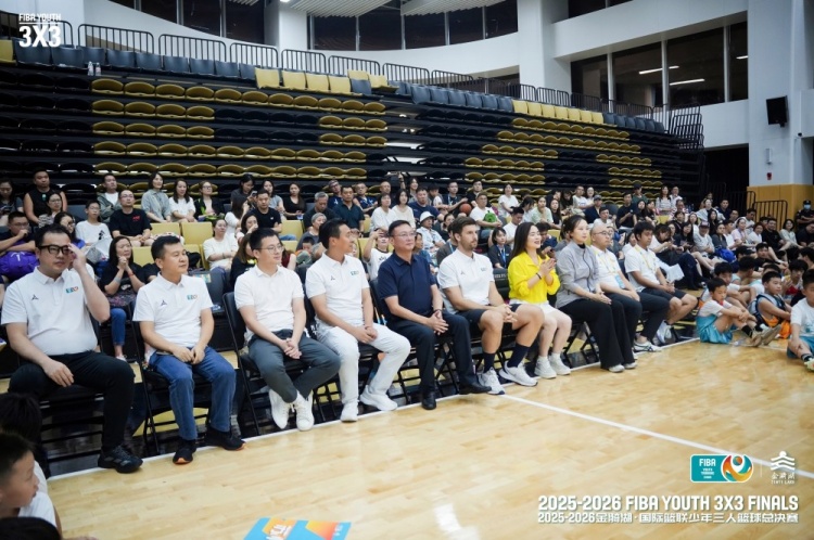 2025-2026国际篮联少年三人篮球总决赛金华收官 六组别冠军出炉
