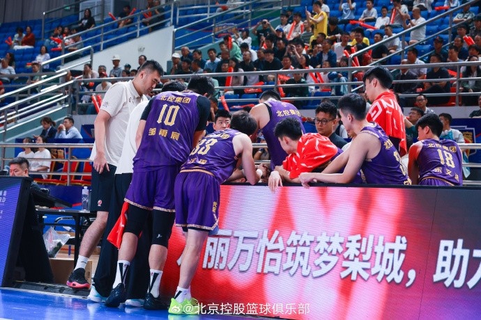 罗汉琛20+11难救主 北控夏联负山西 罗汉琛20+11难救主 北控夏联负山西