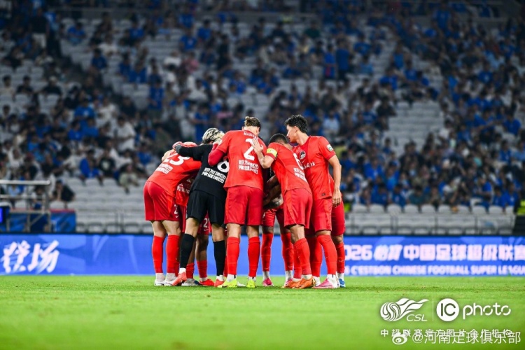钟义浩补射难救主 河南1-4客负申花