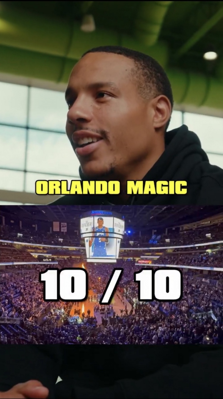 贝恩球馆评分：魔术10分，热火2分垫底