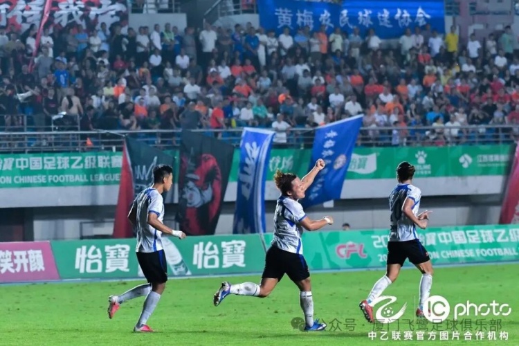 凯赛尔定位球助攻卢城河破门 厦门飞鹭客场2-0终结6轮不胜 凯赛尔定位球助攻卢城河破门 厦门飞鹭客场2-0终结6轮不胜
