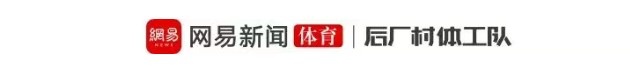 热身赛10战7胜3负难掩致命短板 中国男篮仍无主控点