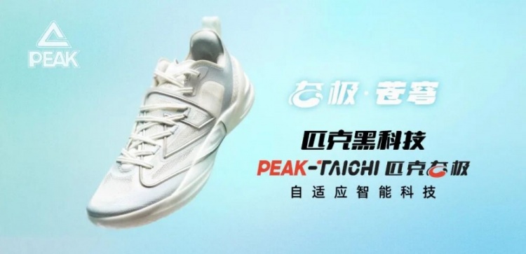 FIBA Open 3x3长宁站男子组KOTC加时逆转 女子组闵行动小鹿全胜夺冠 FIBA Open 3x3长宁站男子组KOTC加时逆转 女子组闵行动小鹿全胜夺冠