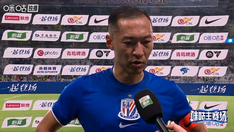 吴曦谈0-3负国安：新帅布置非常细 丢球源于自身失误