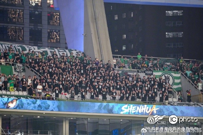 侯森多次救险 曹永竞张稀哲破门 北京国安客场3-0击败上海申花