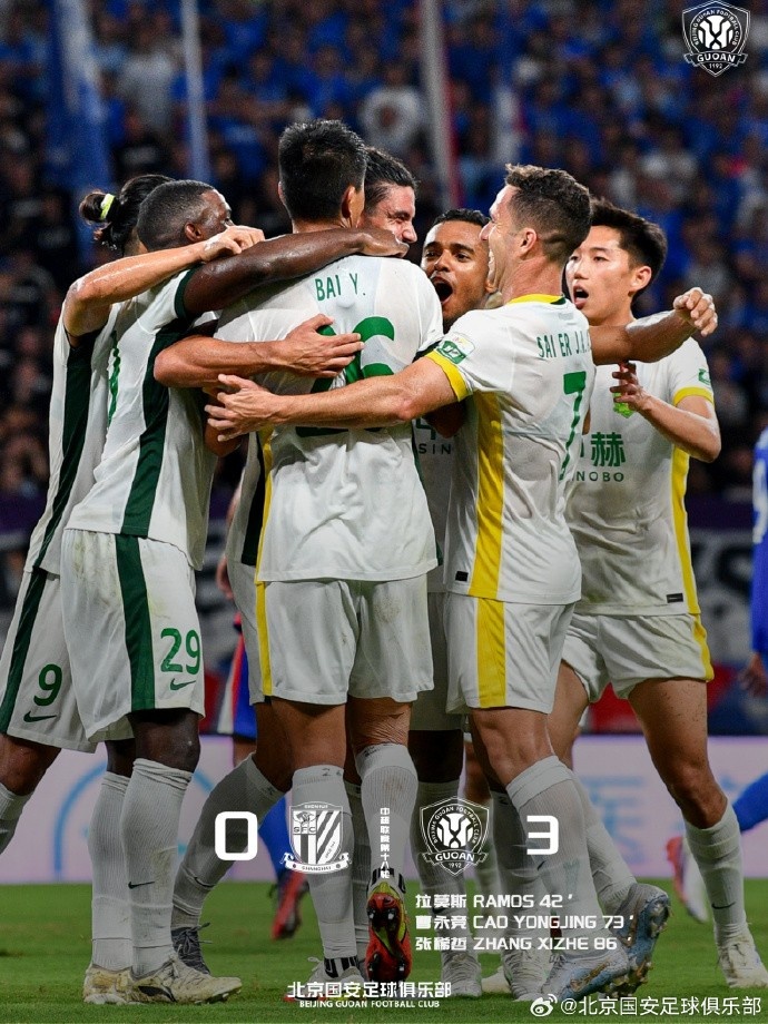 侯森多次救险 曹永竞张稀哲破门 北京国安客场3-0击败上海申花