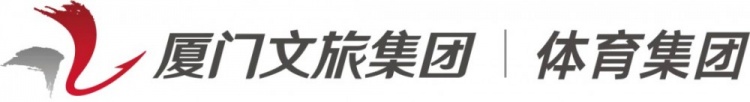 厦门银行女篮落位E组 第二阶段排位赛8月20日开战 厦门银行女篮落位E组 第二阶段排位赛8月20日开战