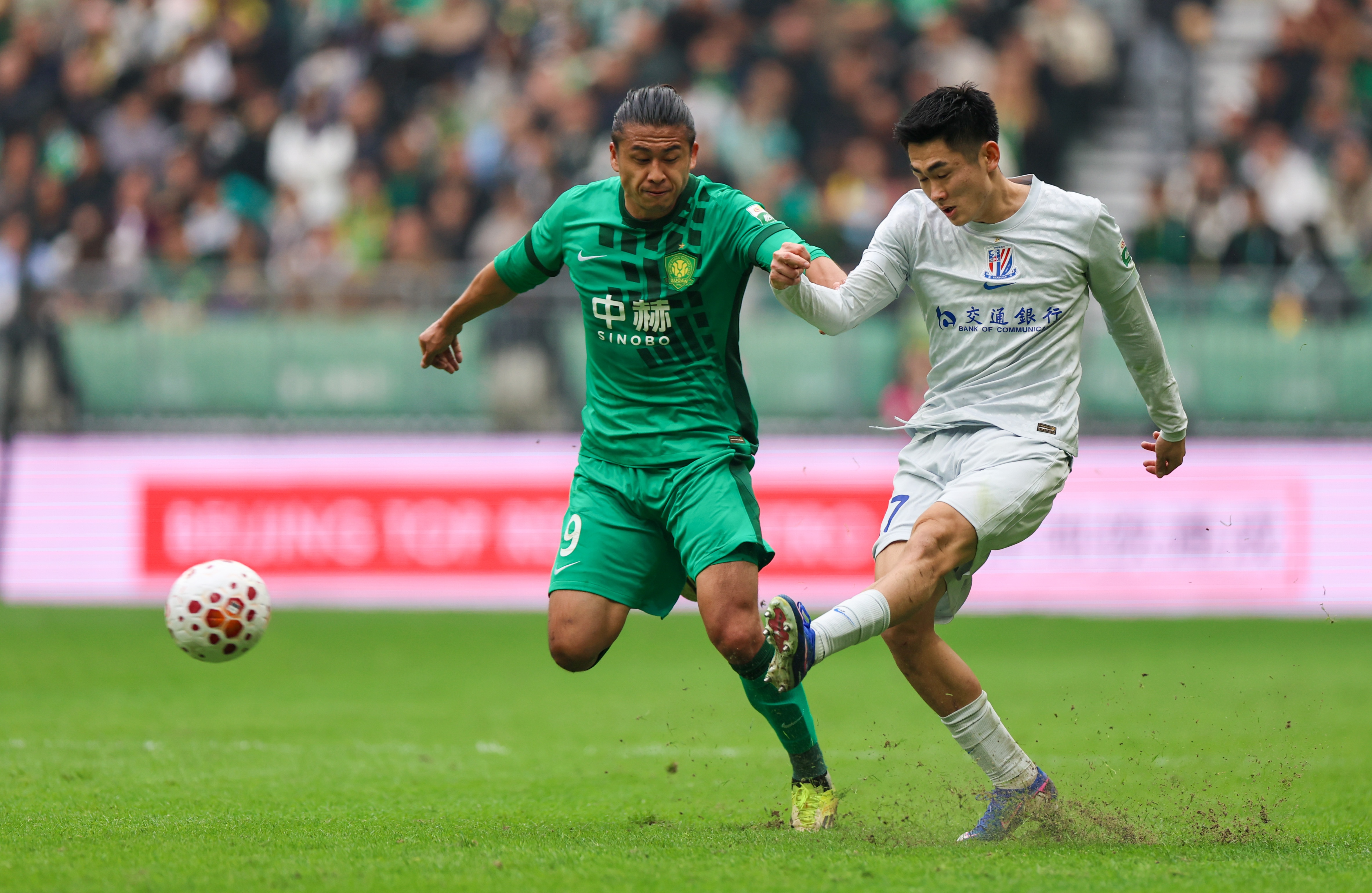 国安客场3-0申花 12年京沪大战最总分偏高差再现