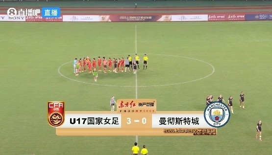进14球0失球仍暴露防线隐患：U17女足后防线未受真正考验