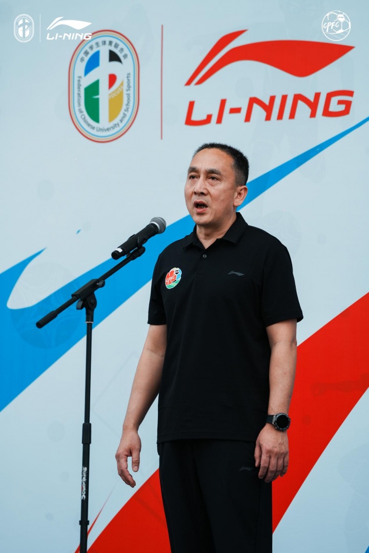 2025-26全国小学生足球总营青岛开营 30队逐鹿白沙湾 2025-26全国小学生足球总营青岛开营 30队逐鹿白沙湾