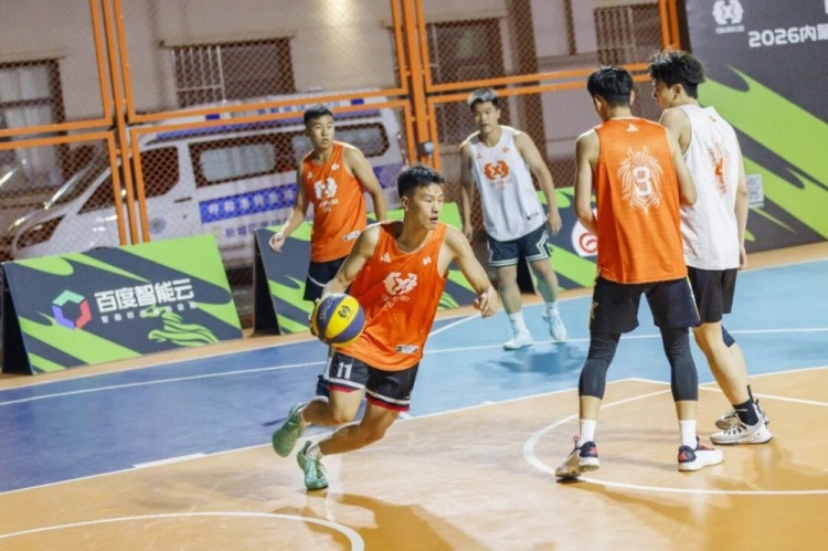 FIBA Open 3×3呼和浩特站落幕 蒙草酒业全胜登顶 FIBA Open 3×3呼和浩特站落幕 蒙草酒业全胜登顶