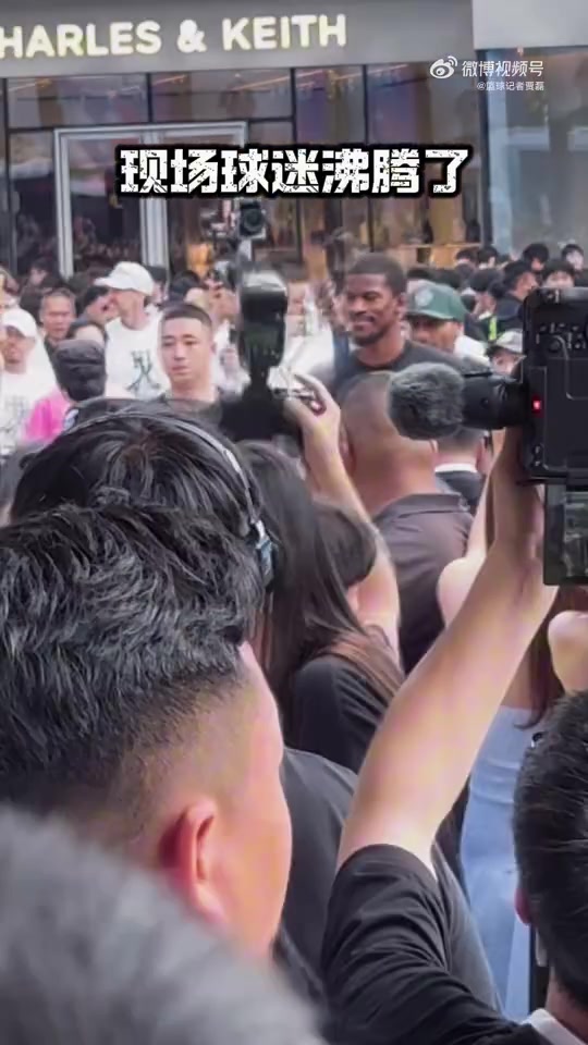 巴特勒中国行成都站：凉山孩子走上更大舞台