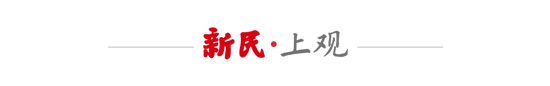 马莱莱中超首胜夜贡献传射仍留浪费机会名场面,申花球迷:早就习惯了 马莱莱中超首胜夜贡献传射仍留浪费机会名场面,申花球迷:早就习惯了