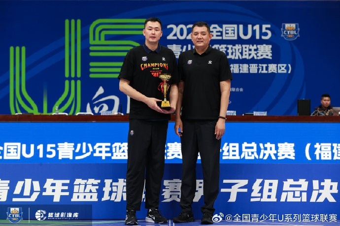 海南88-77河北 夺全国U15男子组冠军
