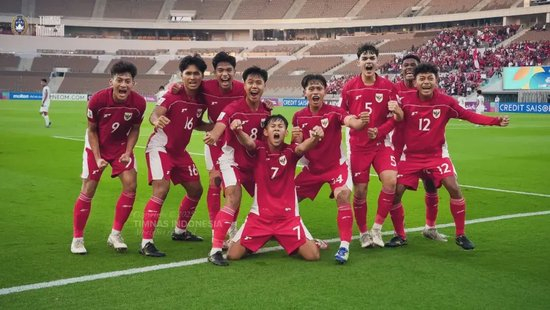 印尼国少U17亚洲杯两连胜提前出线 队史首次通过预选赛闯进U17世界杯 印尼国少U17亚洲杯两连胜提前出线 队史首次通过预选赛闯进U17世界杯