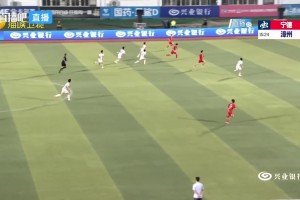 4分领跑！漳州队点球6-5客胜宁德队 成本睿替补两扑点朱奕嘉制胜