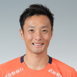 山越